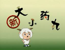 文章配图1