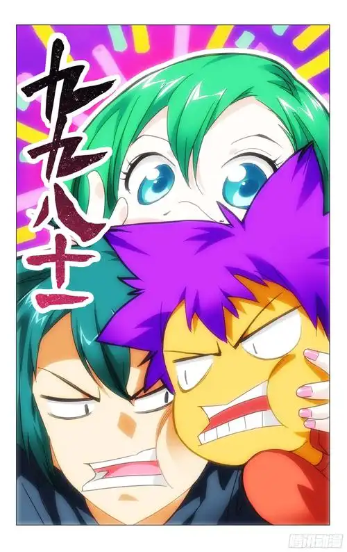 最新电影3